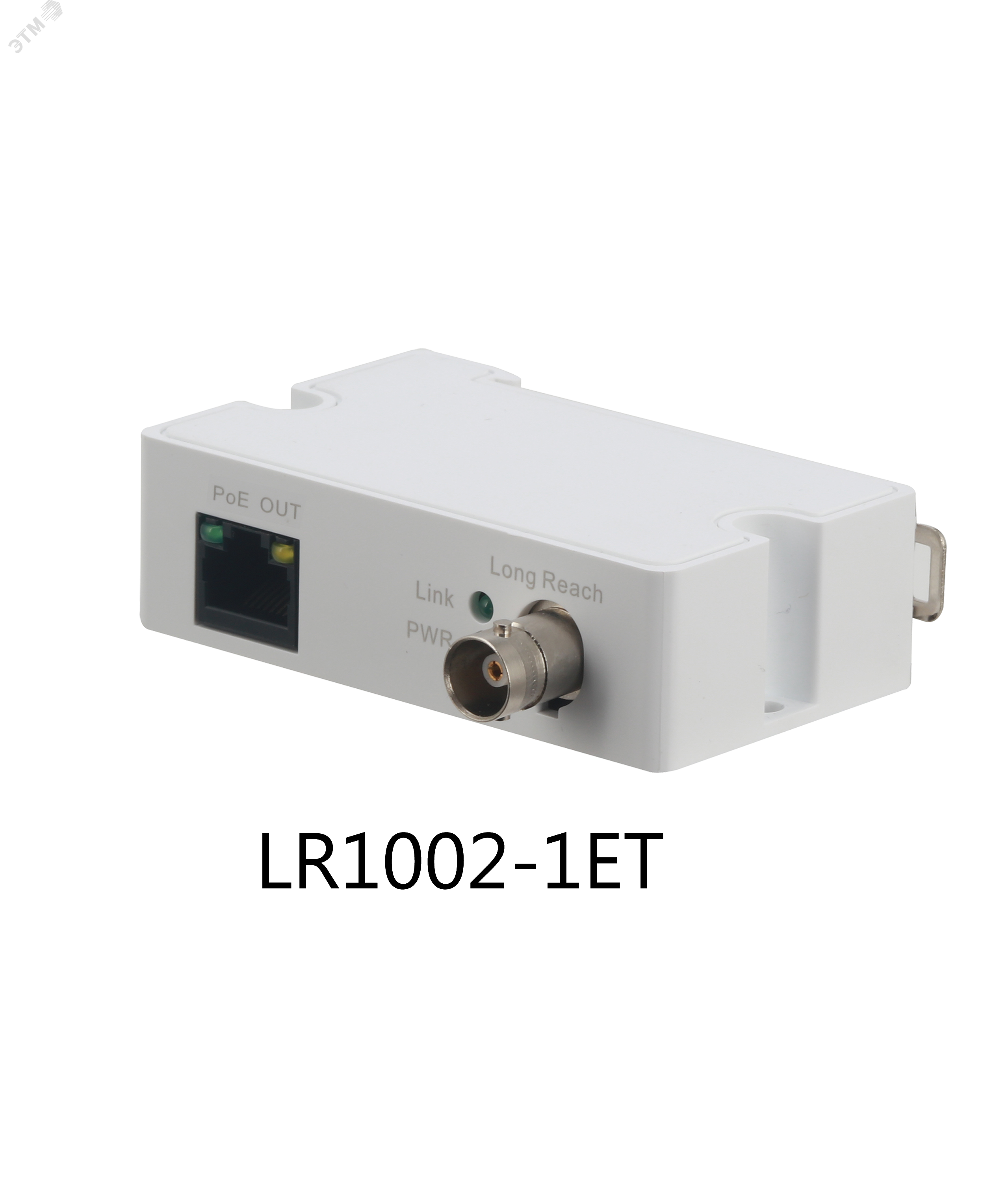 Преобразователь