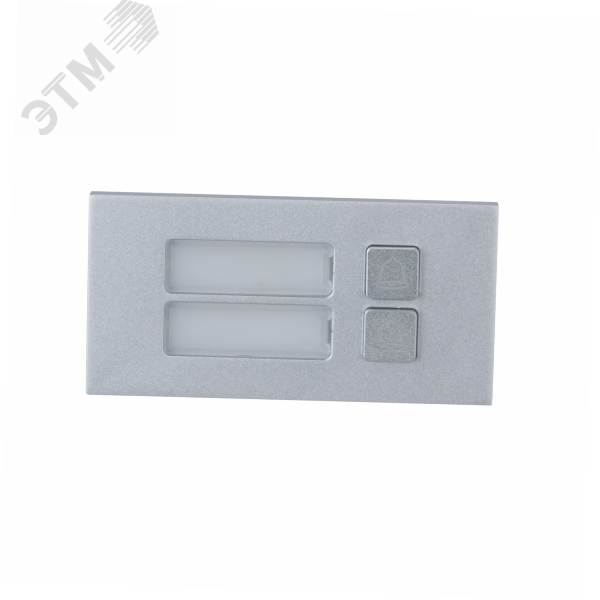 Модуль с 2-мя кнопками