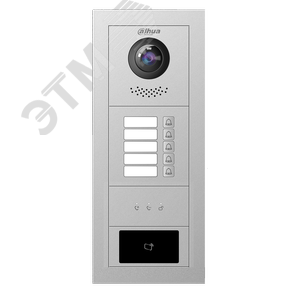 Модуль со считывателем карт