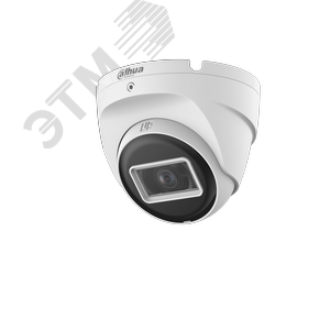 Видеокамера аналоговая 2Мп купольная ИК-30м уличная (2.8мм)