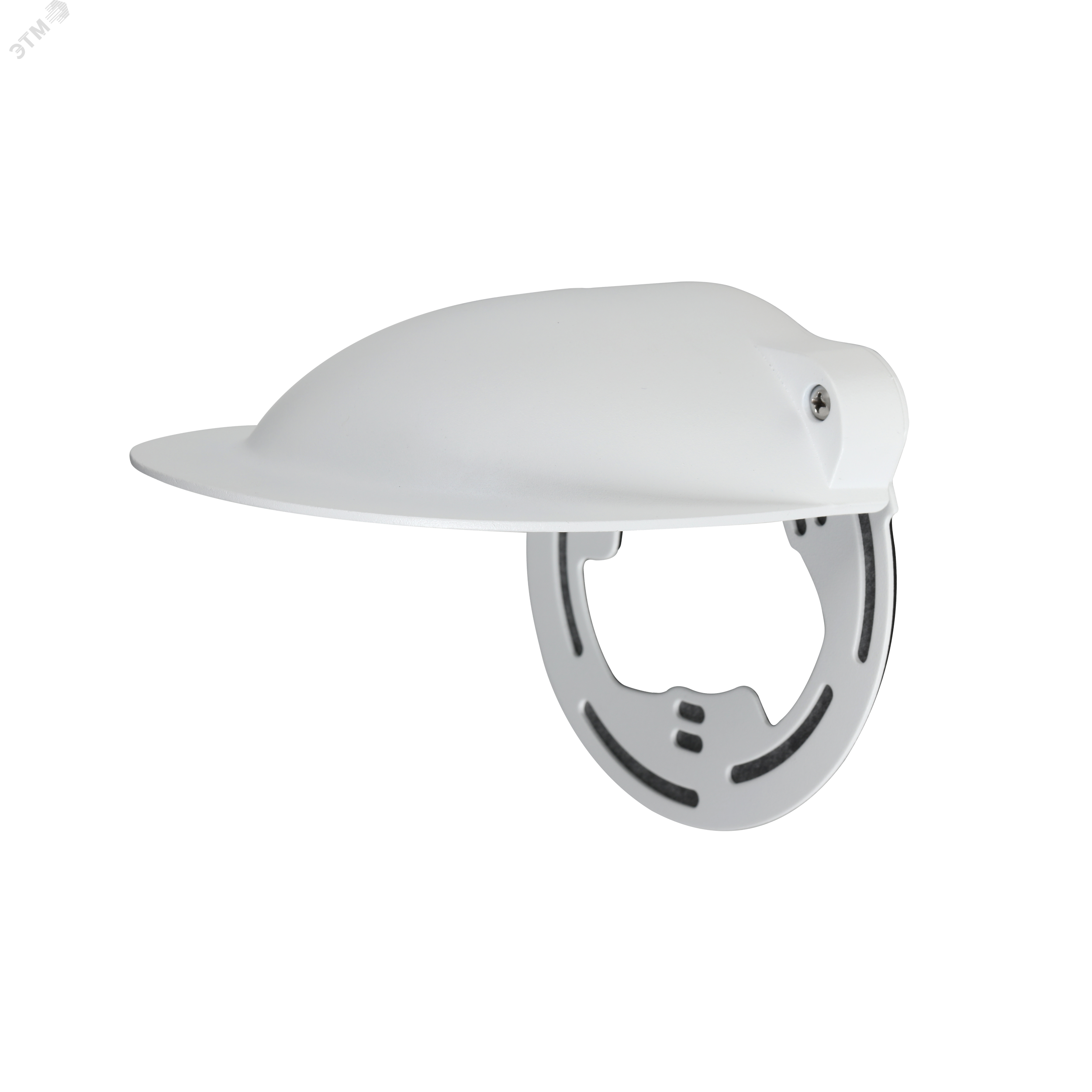 Кронштейн (козырек солнцезащитный для купольных камер)