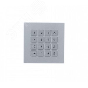 Модуль клавиатуры с подсветкой серебристый