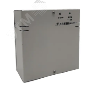 Источник вторичного электропитания резервированный 12В 2А