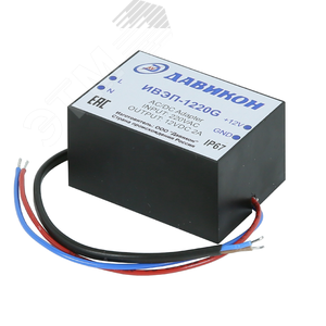 Источник вторичного электропитания 12В 2А