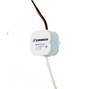 Блок питания импульсный, одноканальный 12В 1,5А