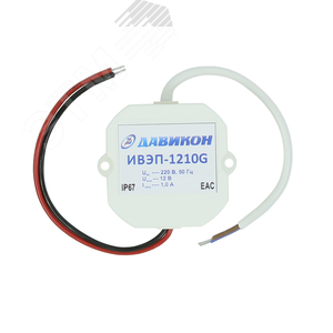 Источник вторичного электропитания 12В 1А