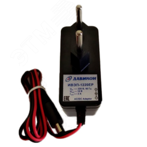 Блок питания 12В 2А стабилизированный, провод со штекером 5,5х2,1мм