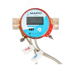 Теплосчетчик механический СТК МАРС NEO-15 П 1,5 Imp (механический, для установки на подающий трубопровод, Ду 15, монтажная длина 110 мм, qp=1.5 м3/ч, 