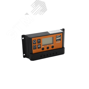 Контроллер заряда