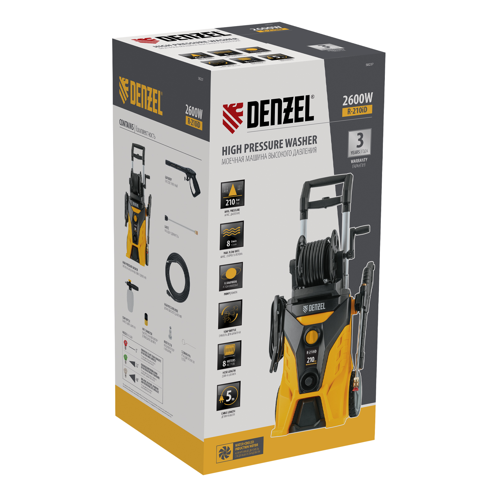Моечная машина высокого давления R-210iD, 2600 Вт, 210 бар, 8.0 л/мин, асинхронный двигатель, барабан Denzel