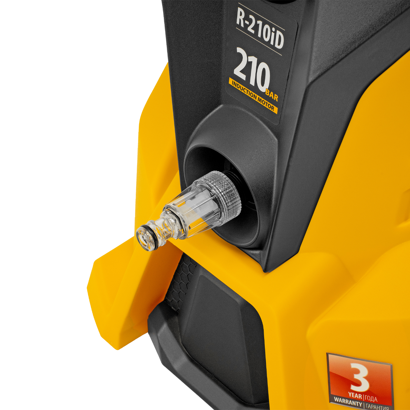 Моечная машина высокого давления R-210iD, 2600 Вт, 210 бар, 8.0 л/мин, асинхронный двигатель, барабан Denzel