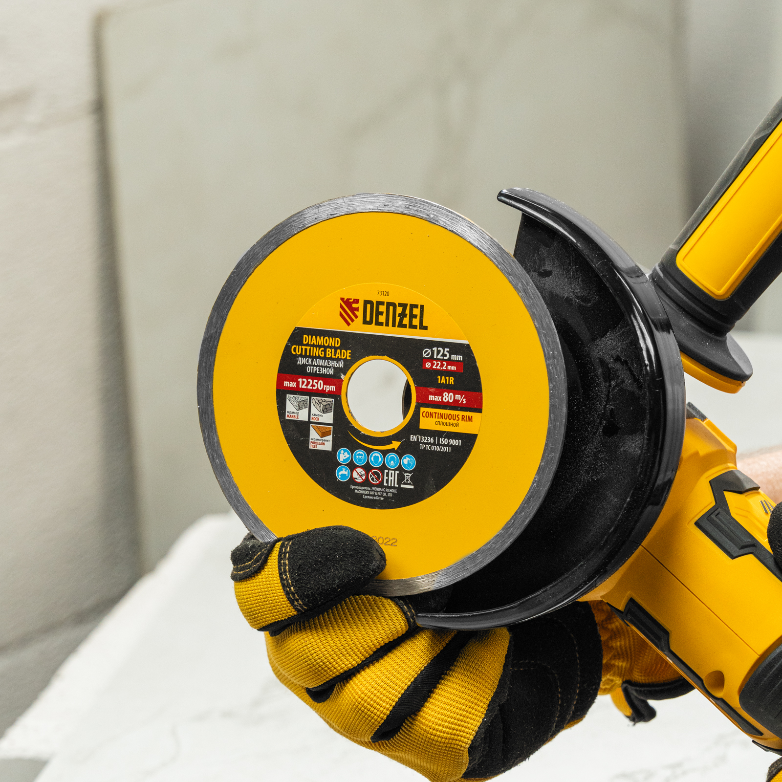 Диск алмазный, отрезной сплошной, 125 х 22.2 мм, мокрая резка Denzel