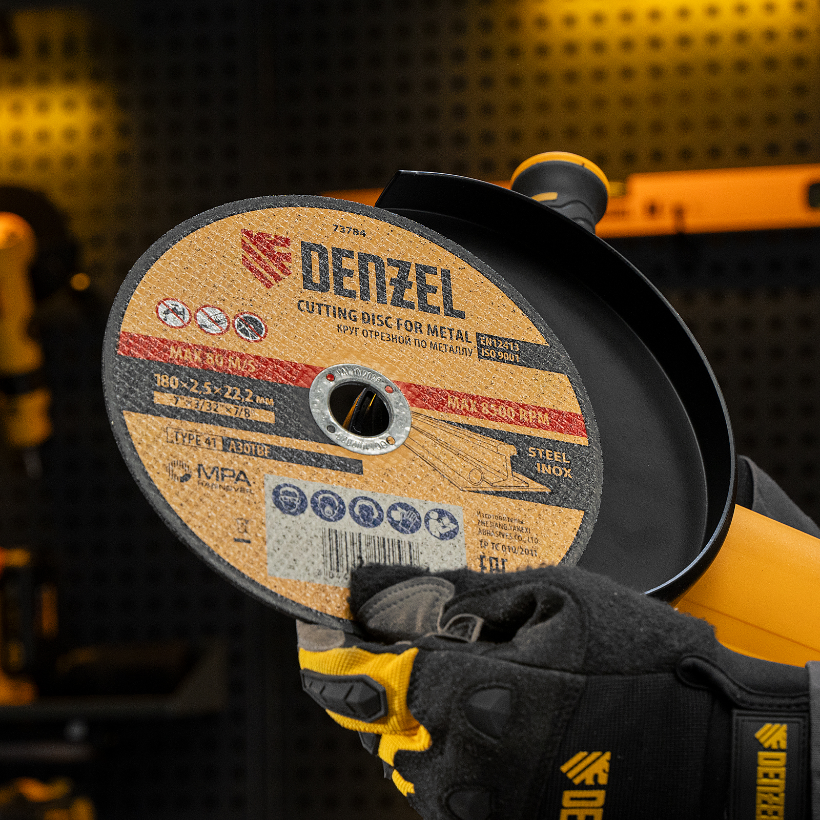 Круг отрезной по металлу, 180 х 2.5 х 22.2 мм Denzel