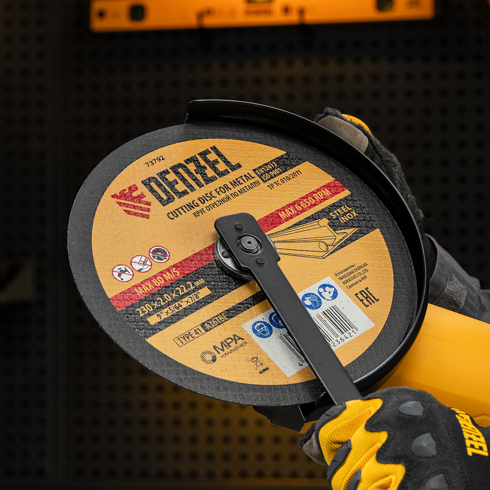 Круг отрезной по металлу, 230 х 2 х 22.2 мм Denzel