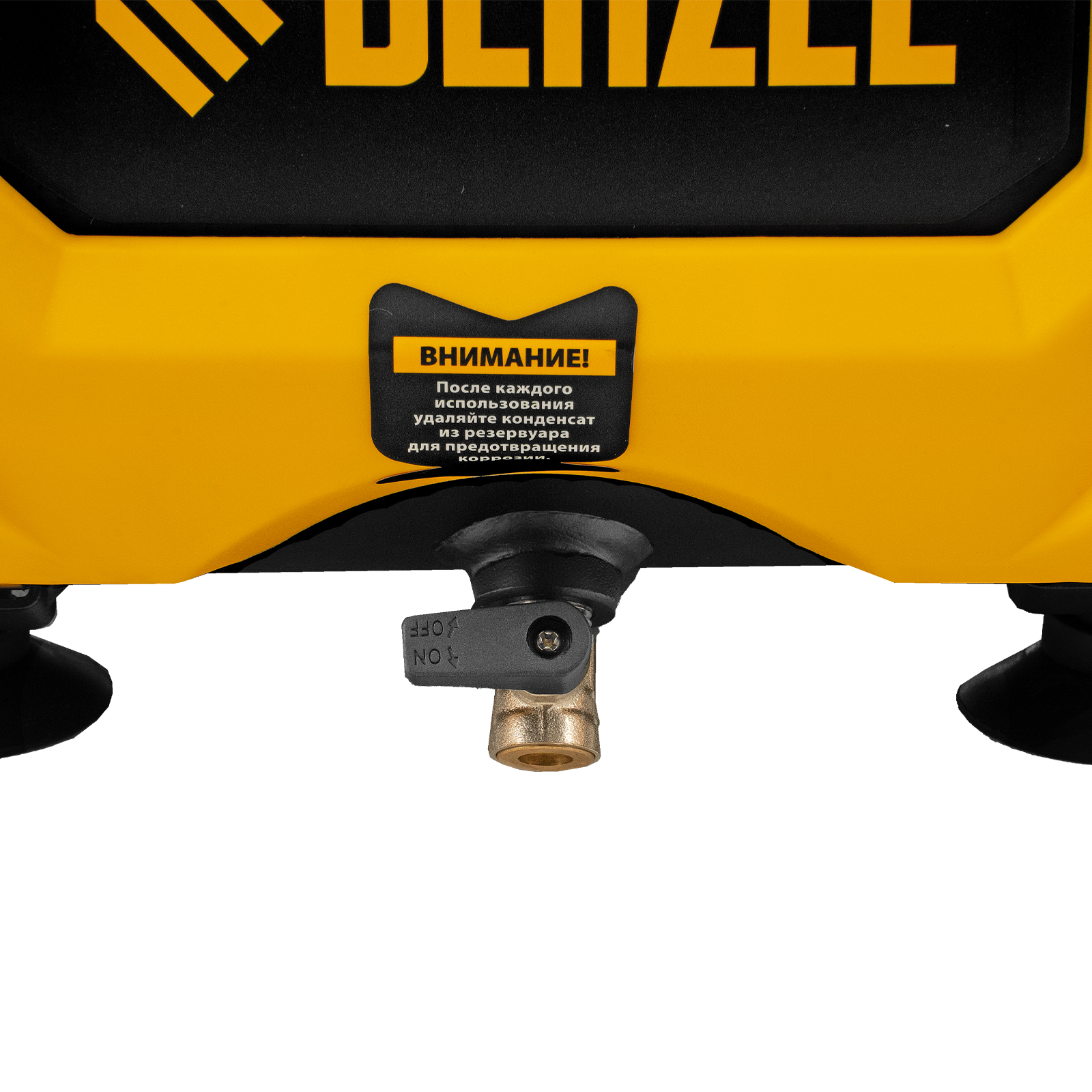 Компрессор воздушный безмасляный РС 1/6-180,1, 1 кВт, 180 л/мин, 6 л Denzel