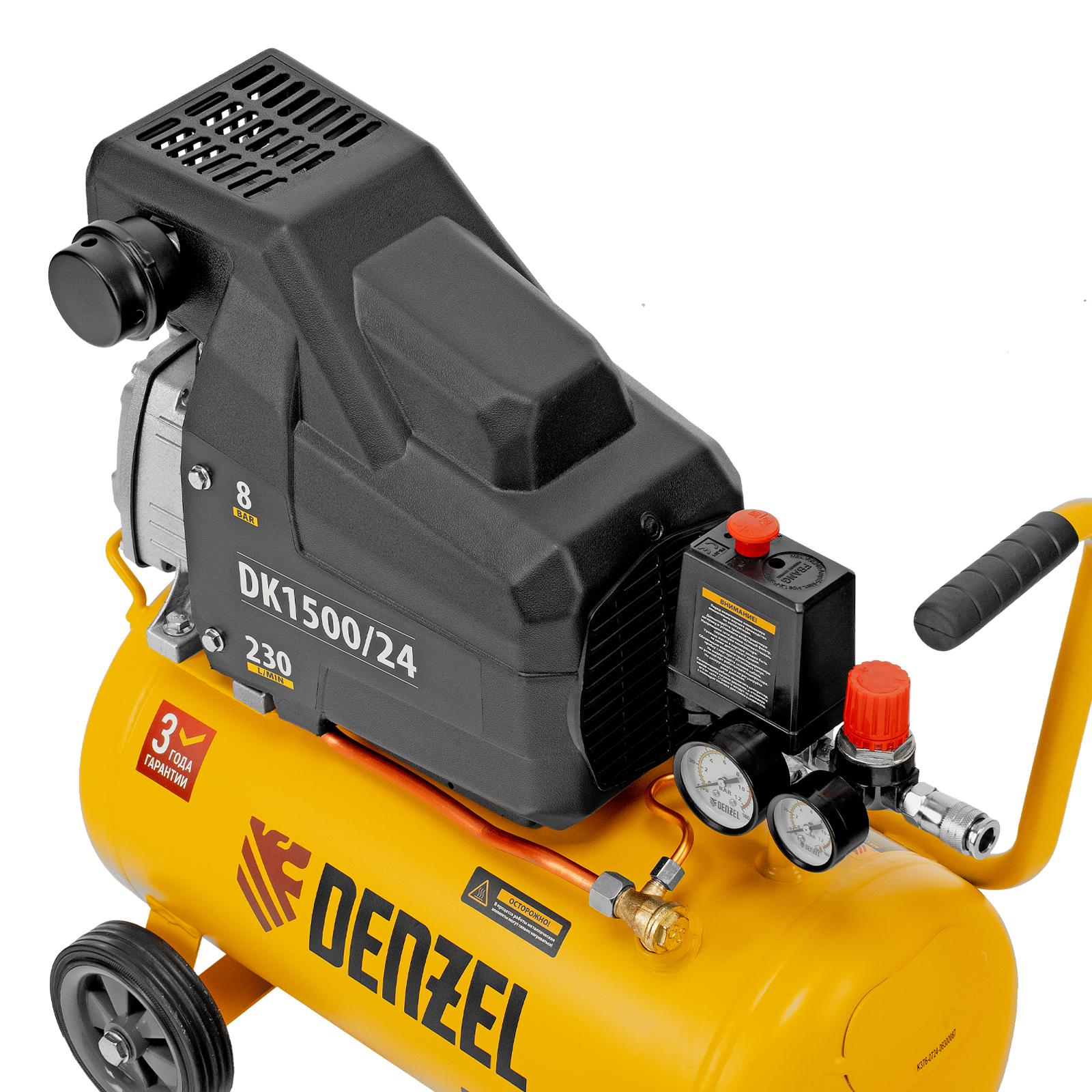 Компрессор воздушный DK1500/24, Х-PRO 1.5 кВт, 230 л/мин, 24 л Denzel