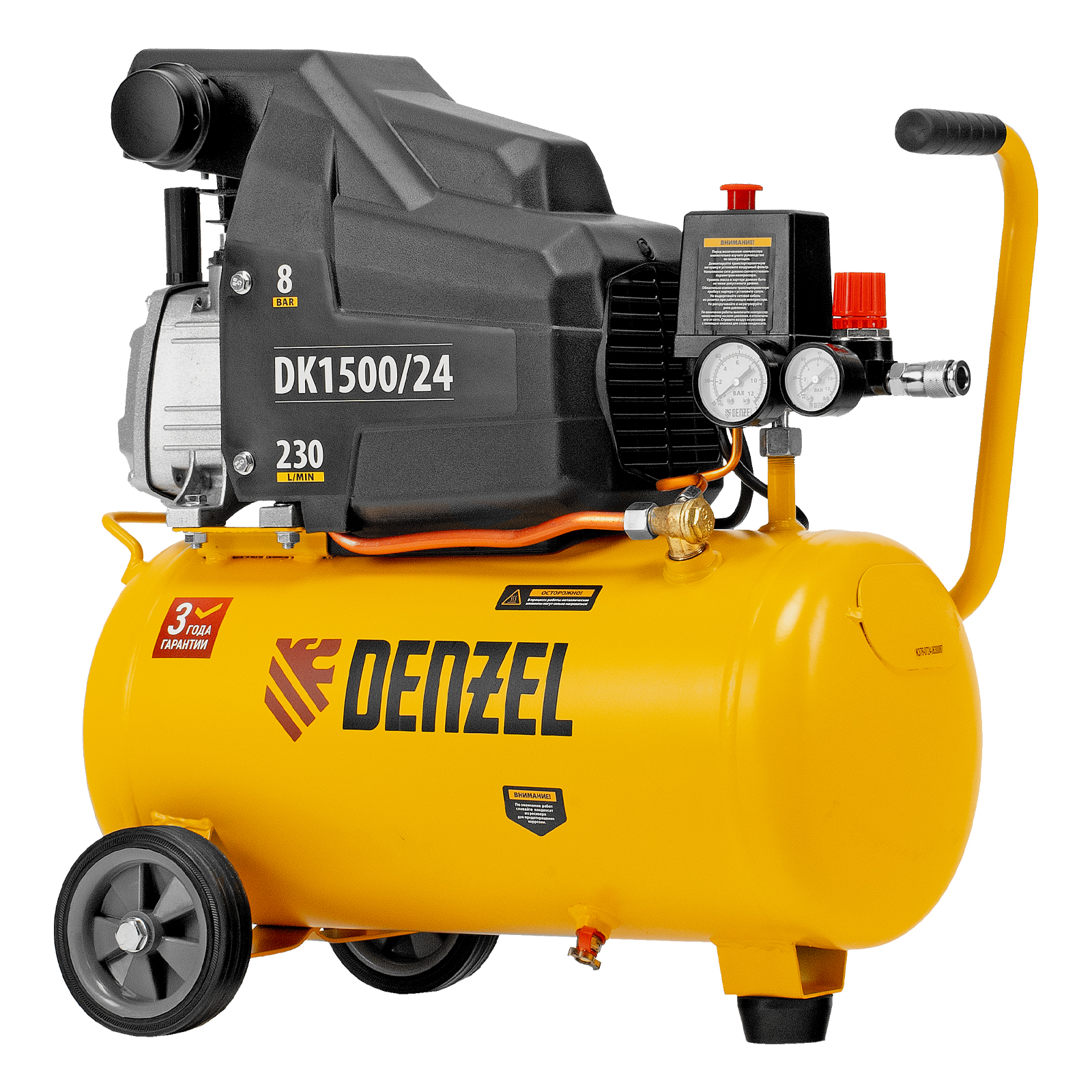 Компрессор воздушный DK1500/24, Х-PRO 1.5 кВт, 230 л/мин, 24 л Denzel