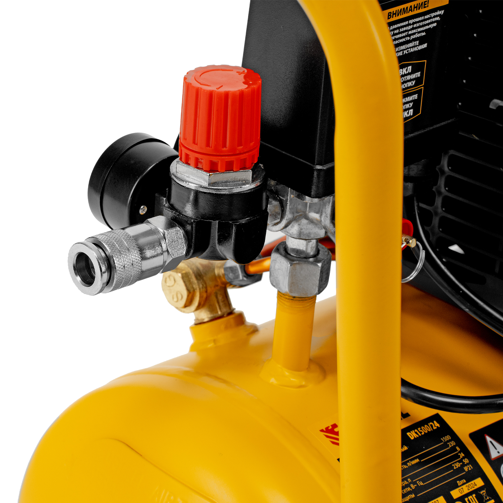 Компрессор воздушный DK1500/24, Х-PRO 1.5 кВт, 230 л/мин, 24 л Denzel