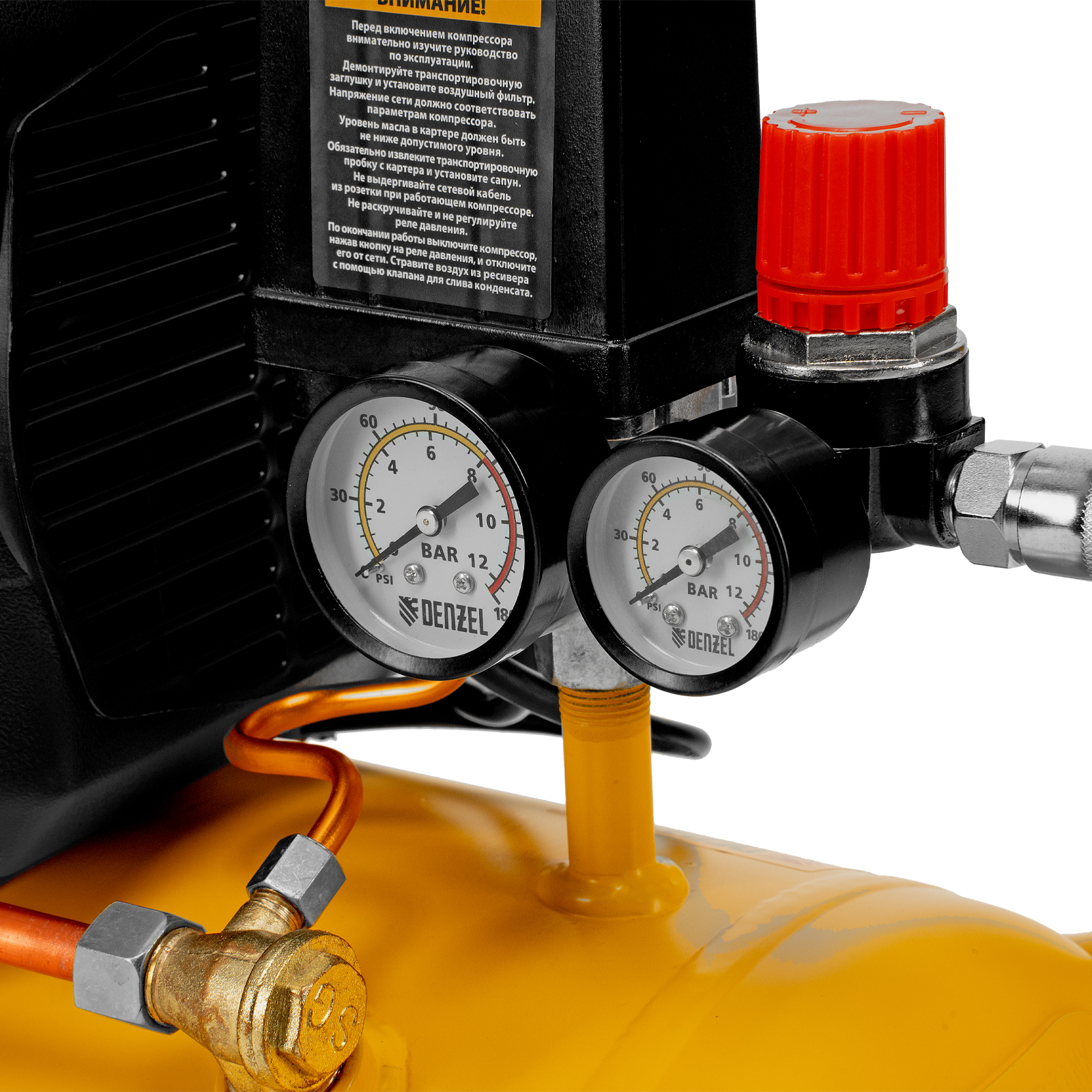 Компрессор воздушный DK1500/24, Х-PRO 1.5 кВт, 230 л/мин, 24 л Denzel