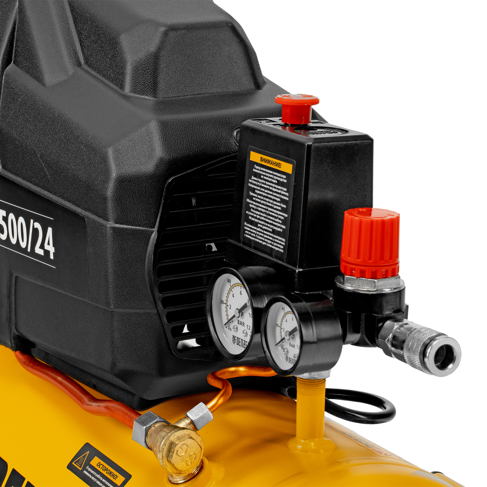 Компрессор воздушный DK1500/24, Х-PRO 1.5 кВт, 230 л/мин, 24 л Denzel