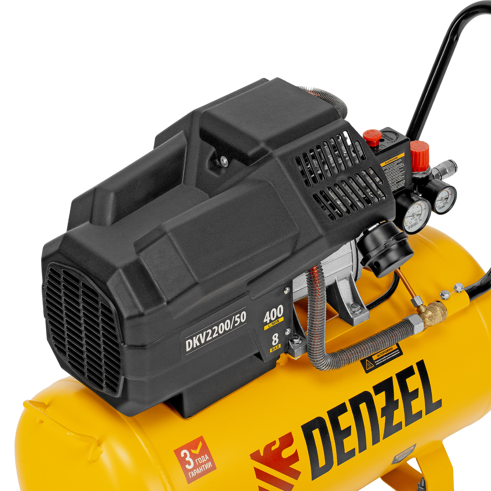 Компрессор воздушный DKV2200/50, Х-PRO 2.2 кВт, 400 л/мин, 50 л Denzel