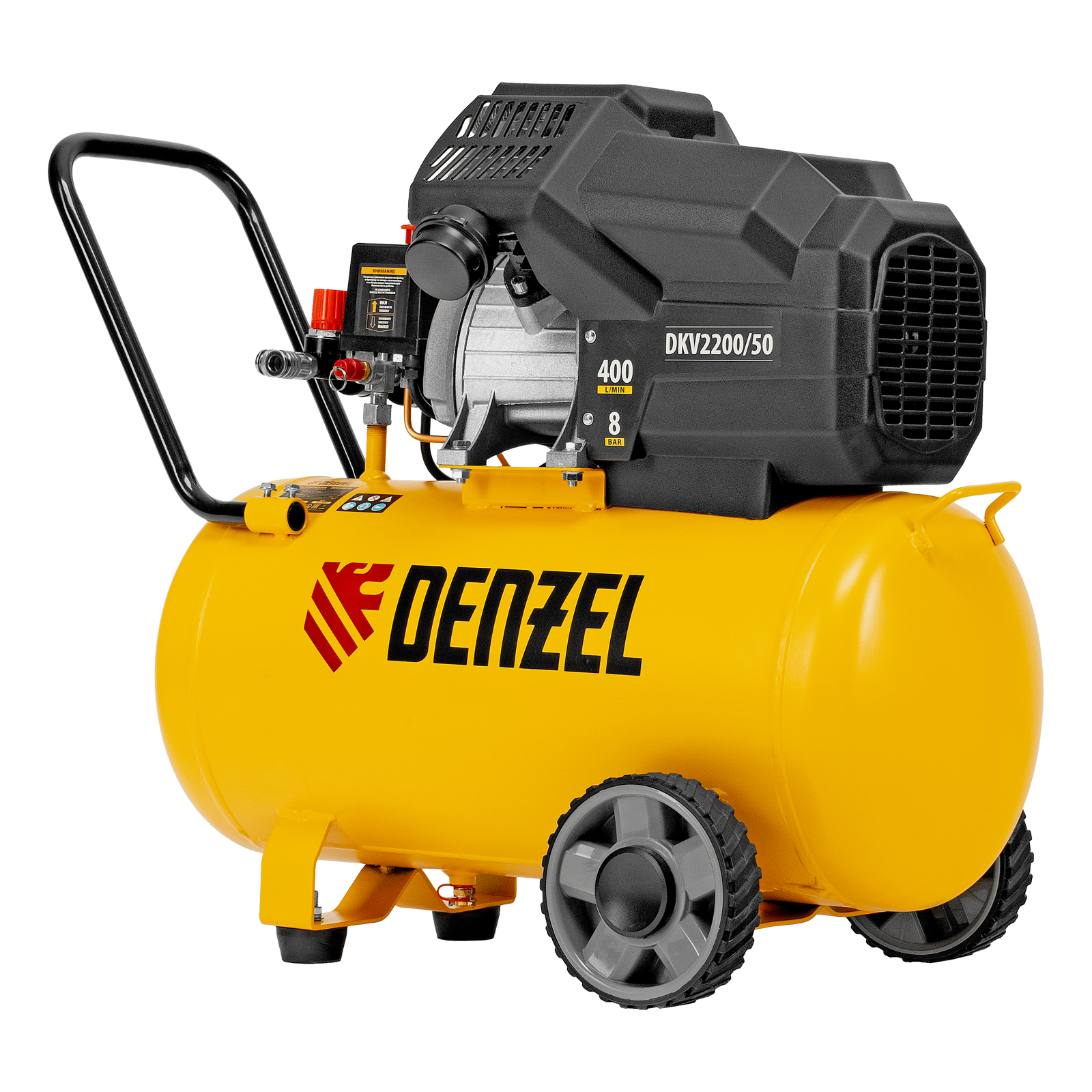 Компрессор воздушный DKV2200/50, Х-PRO 2.2 кВт, 400 л/мин, 50 л Denzel