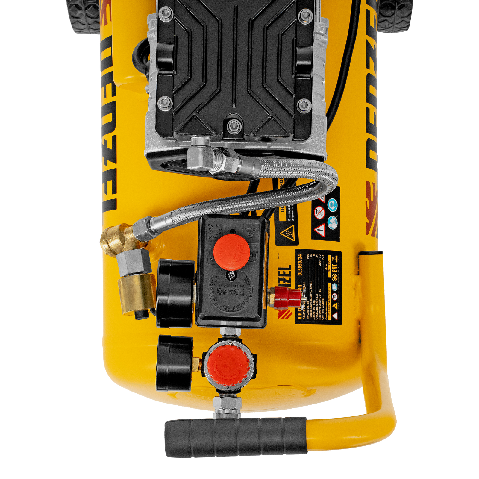 Компрессор DLS950/24 безмаслянный малошумный 950 Вт, 165 л/мин, ресивер 24 л Denzel