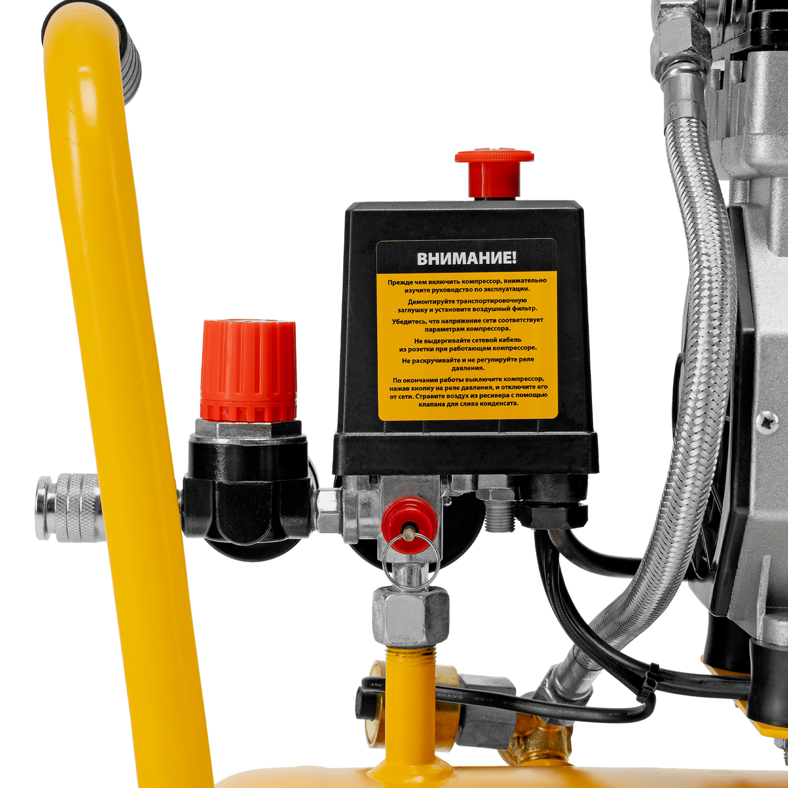 Компрессор DLS950/24 безмаслянный малошумный 950 Вт, 165 л/мин, ресивер 24 л Denzel