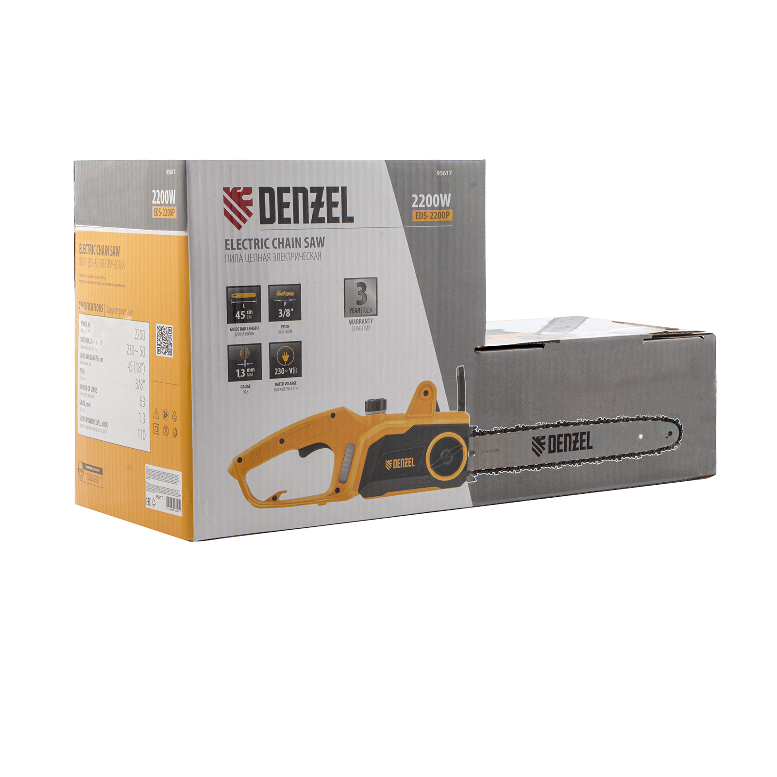 Пила цепная электрическая EDS-2200P, 2.2 кВт,поперечная, шина 45 см, шаг 3/8, паз 1.3 мм, 63 звена Denzel