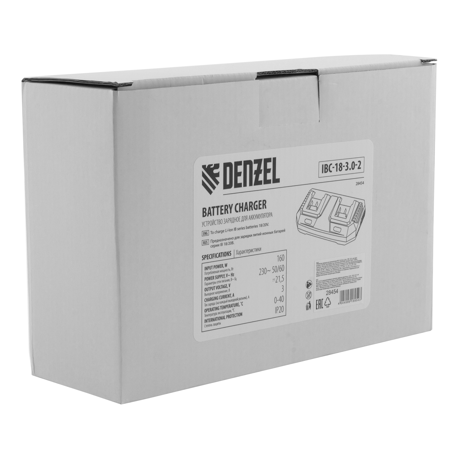 Устройство зарядное для аккумуляторов IBC-18-3.0-2, Li-Ion, 18В, 3.0 А, для двух батарей Denzel
