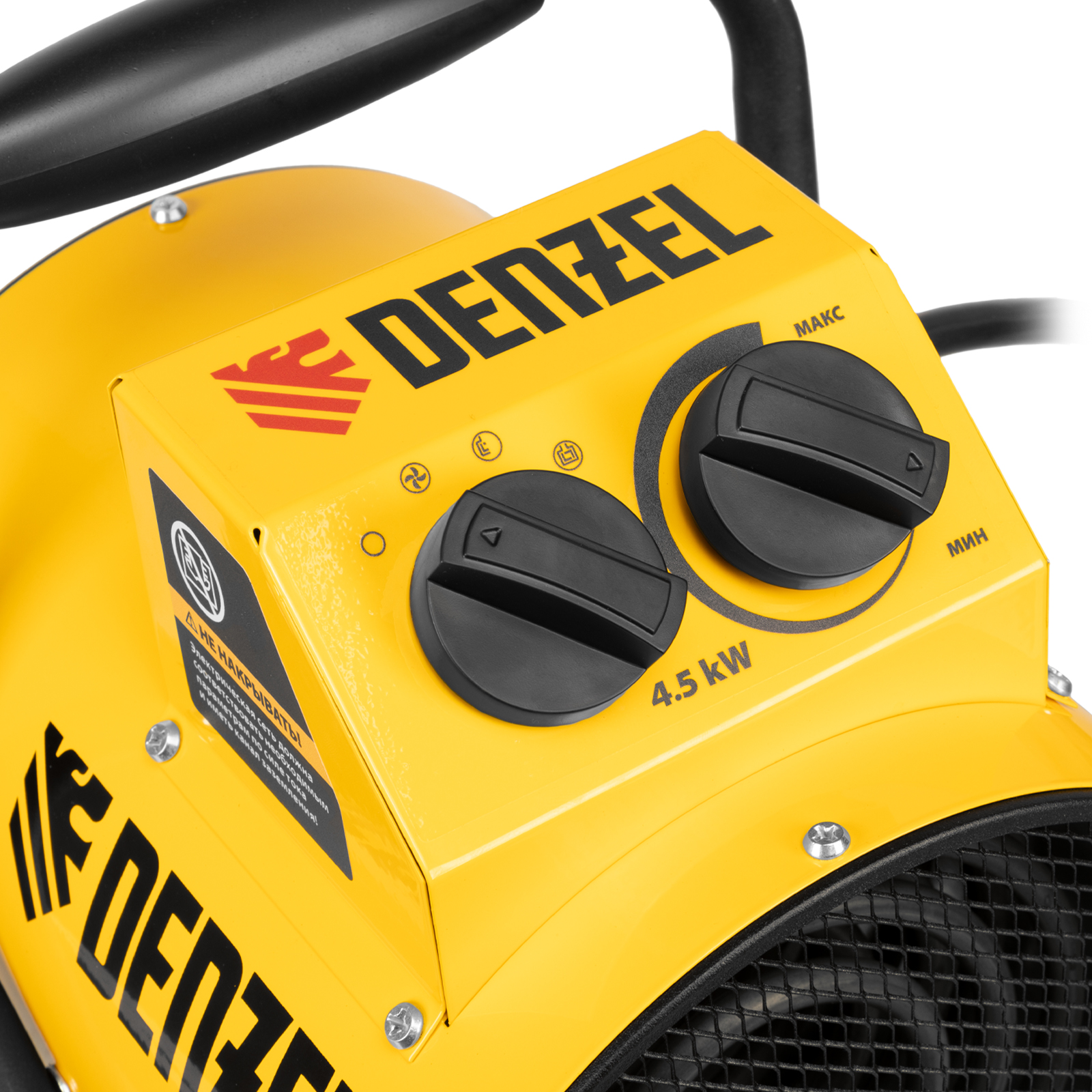 Тепловая пушка SFH-5000, 230 В, 260 м3/ч, вентилятор 3 режима, 3000/4500 Вт Denzel