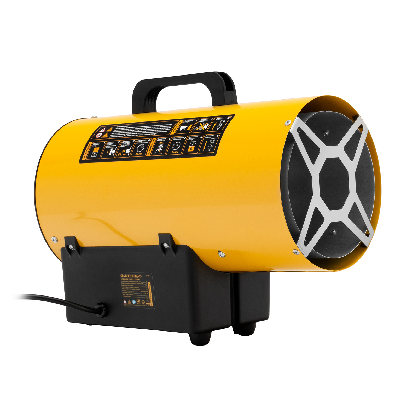 Газовая тепловая пушка GHG-15, 15 кВт, 500 м3/ч, пропан-бутан Denzel