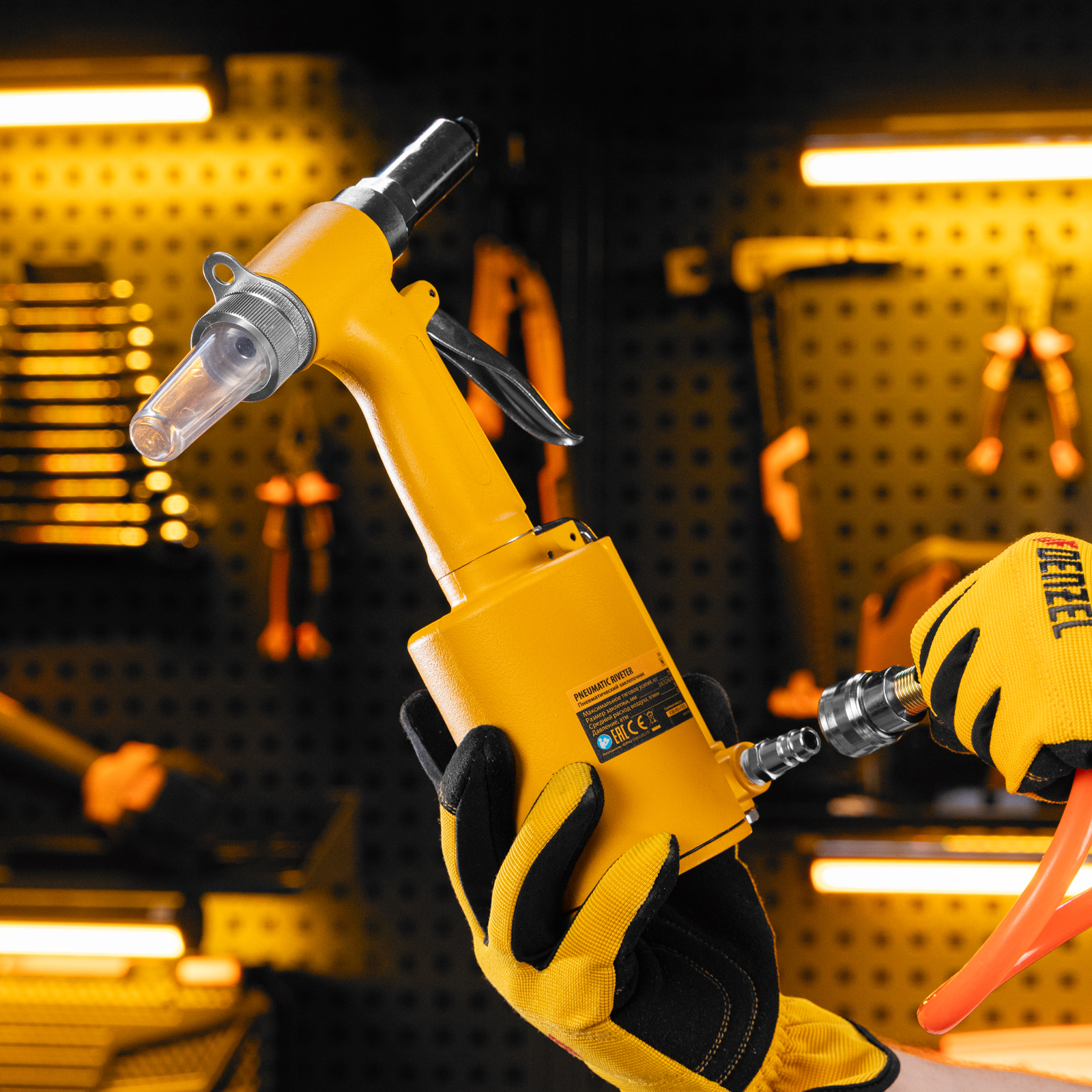 Пневматический заклепочник PR4, 2,4-4,8 мм Denzel