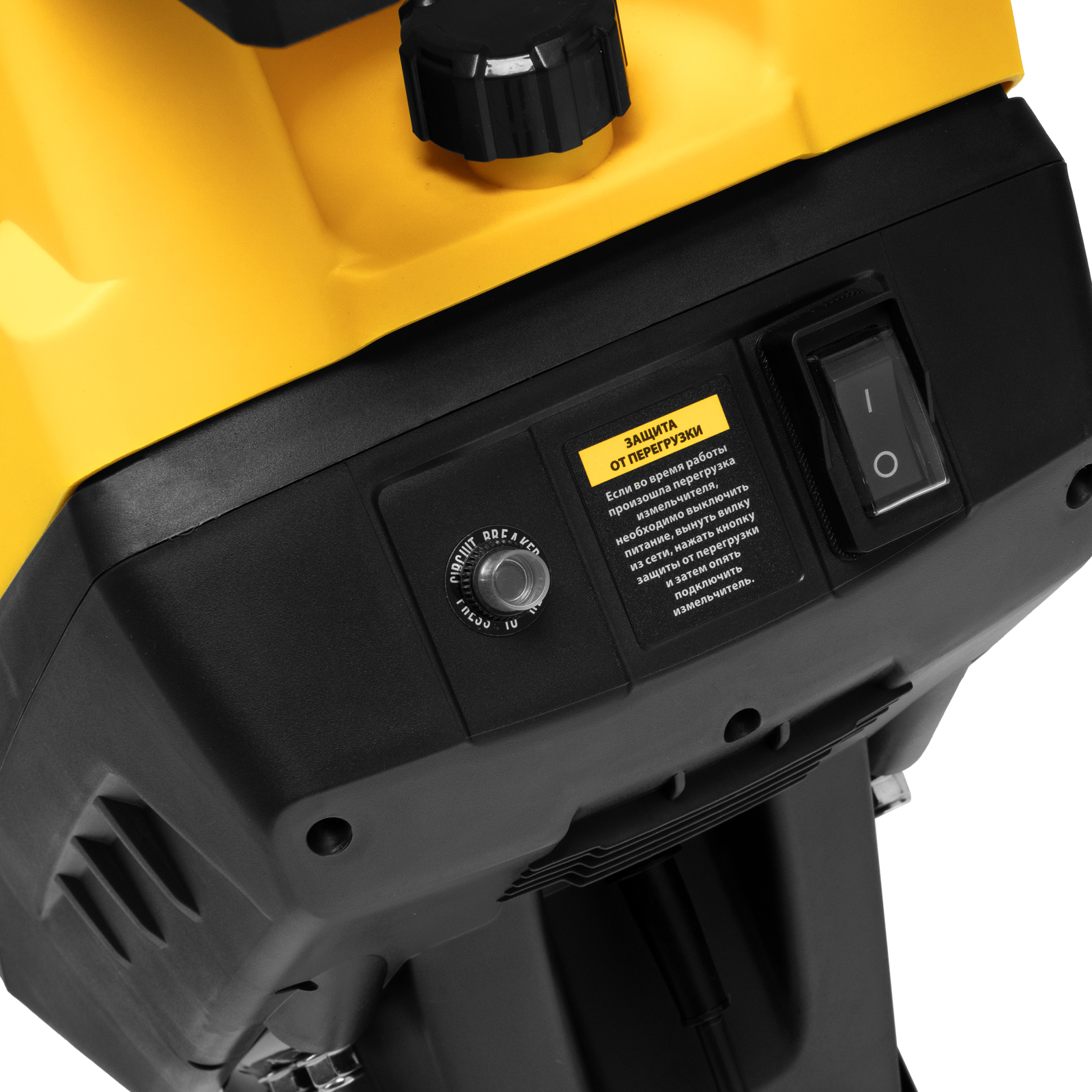 Измельчитель садовый электрический ECS-2500, 2500 Вт, 45 мм Denzel