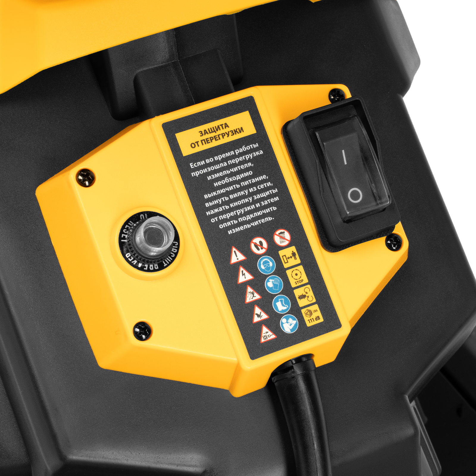 Измельчитель садовый электрический ECS-2700, 2700 Вт, 40 мм Denzel