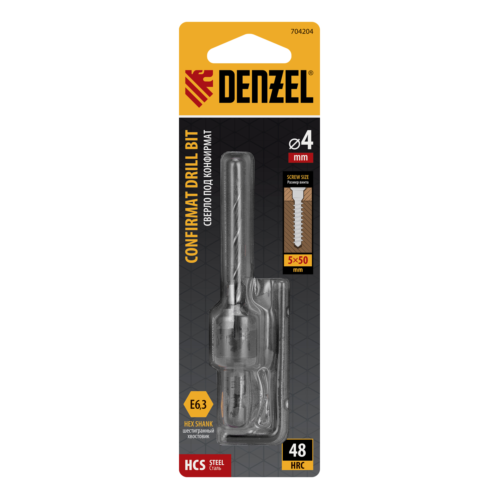 Сверло-зенкер под конфирмат, 4 мм // Denzel