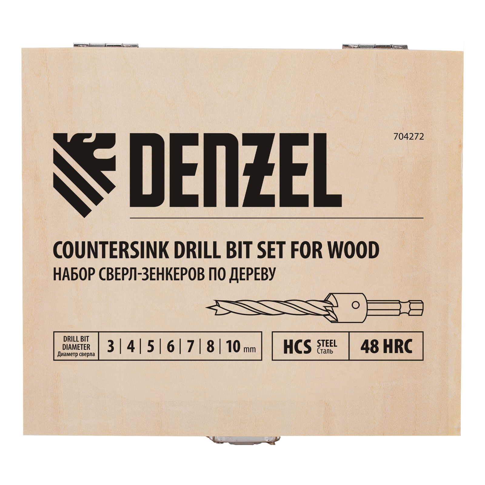 Набор сверл зенкеров по дереву, 3-10 мм, 7 шт Denzel