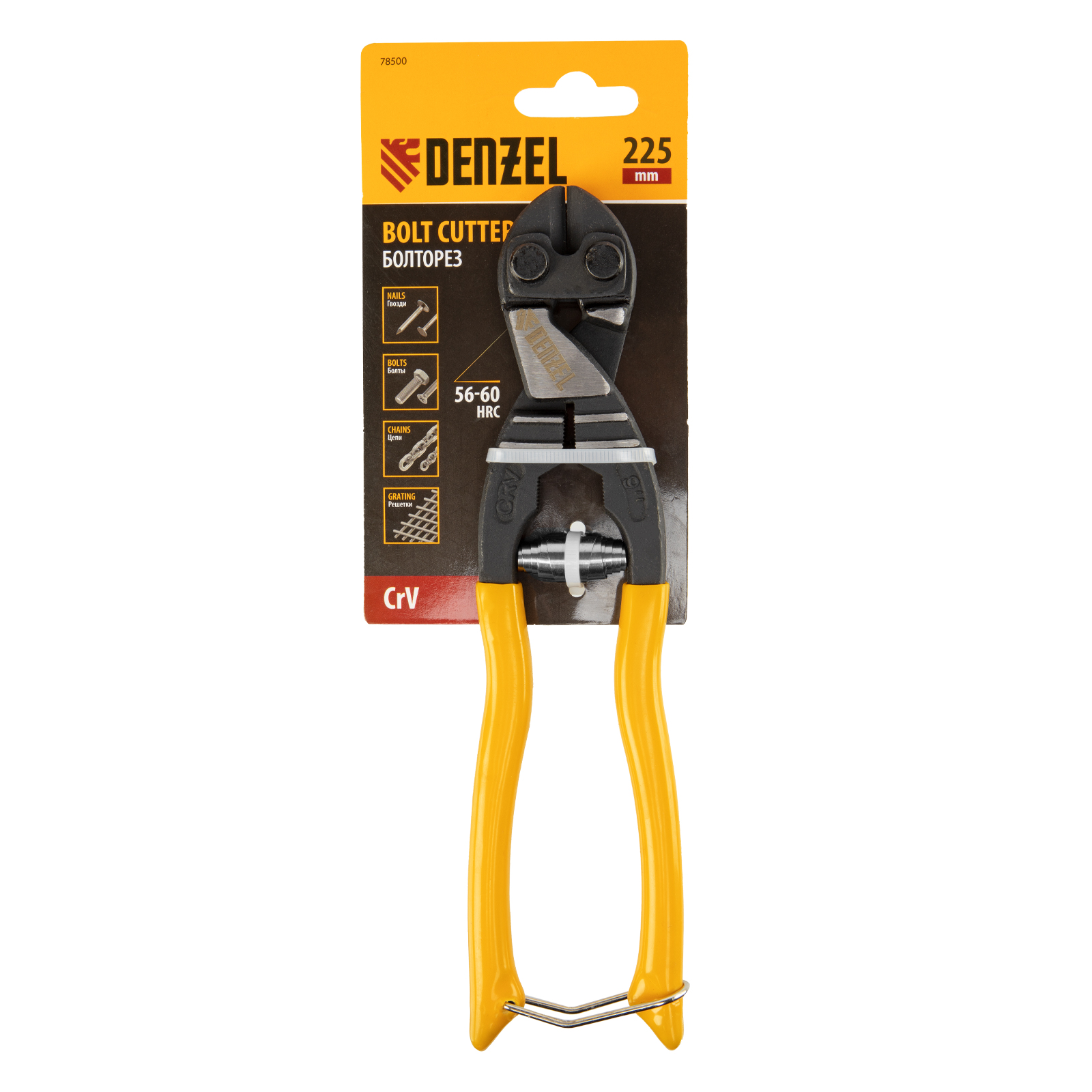 Болторез компактный, 225 мм - 9", Cr-V Denzel