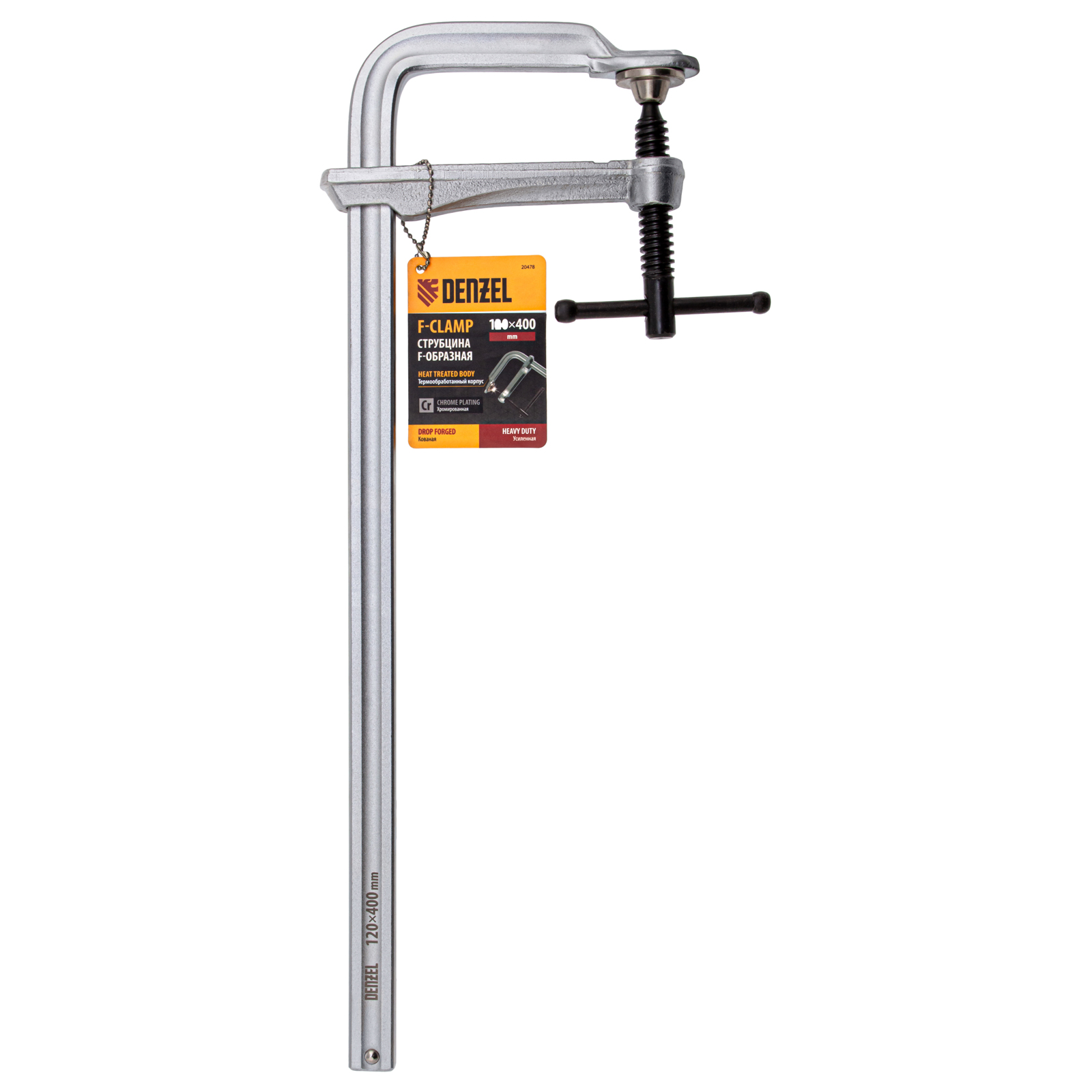 Струбцина F-образная, 120x400мм, кованая Denzel