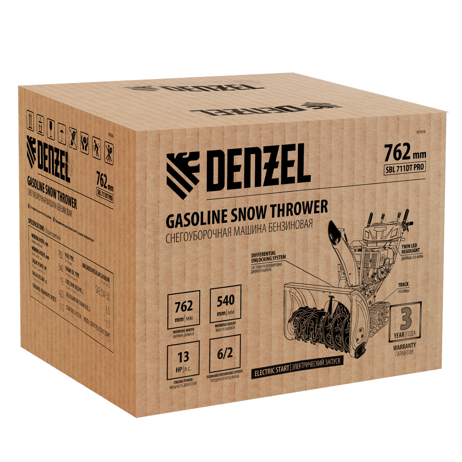 Бензиновая снегоуборочная машина SBL 711DT PRO, 420cc, гусеницы, эл.старт, блок. дифф. Denzel