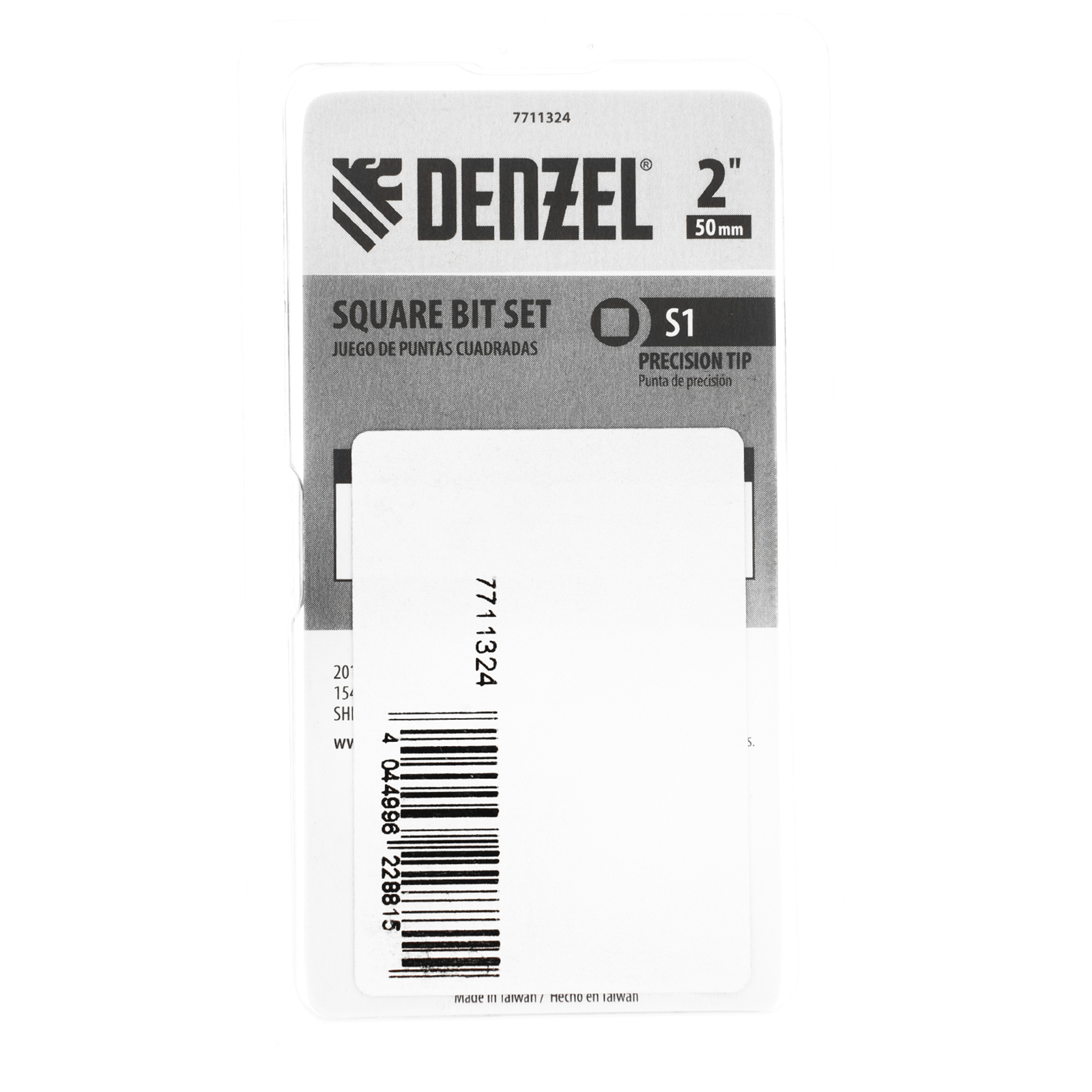 Бита S1x50, 5 шт. Denzel