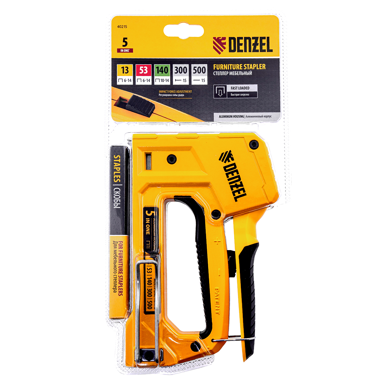 Степлер мебельный, тип 53 и 13, 6-14мм, тип 140, 10-14мм, тип 300, 15мм, тип 500, 15мм Denzel