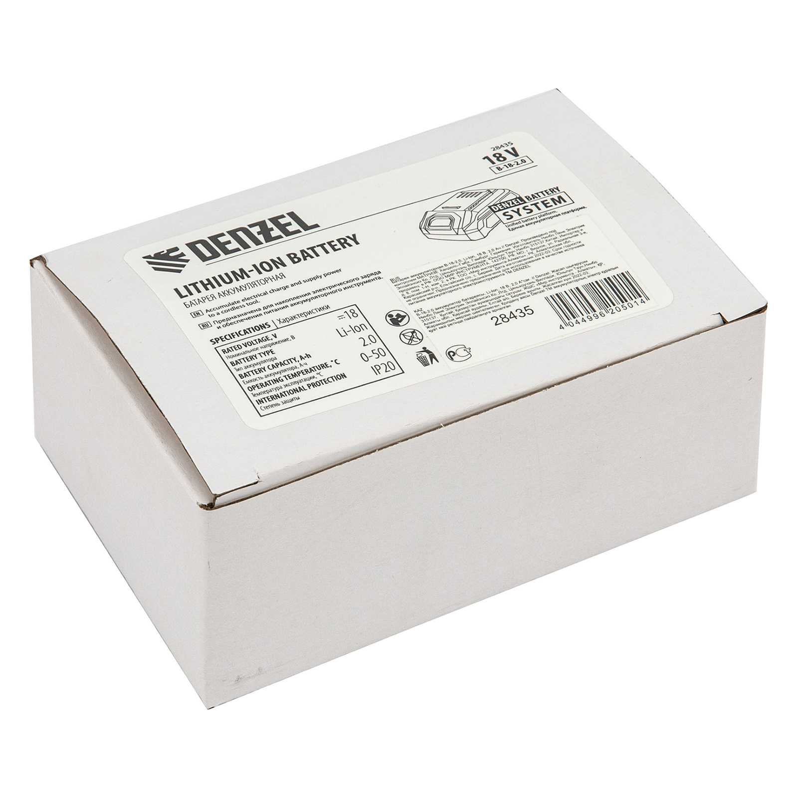 Батарея аккумуляторная B-18-2.0, Li-Ion, 18 В, 2,0 Ач Denzel