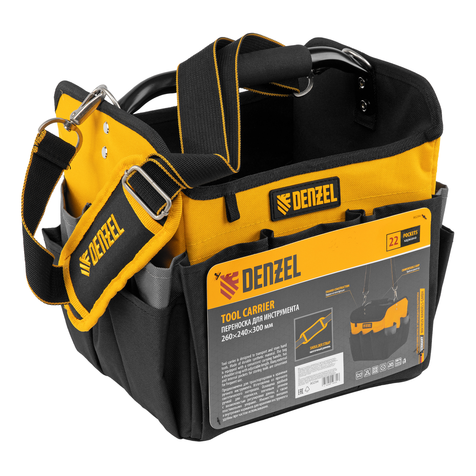 Переноска для инструмента, 260х240х300 мм, 22 кармана, наплечный ремень Denzel