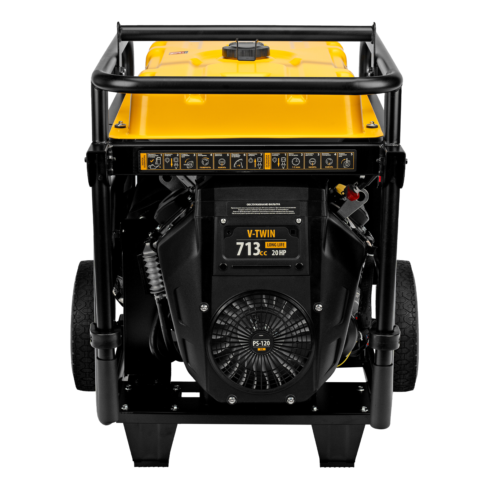 Генератор бензиновый PS-120EA, 12 кВт,230 В, 40л, разъем ATS,эл.старт Denzel