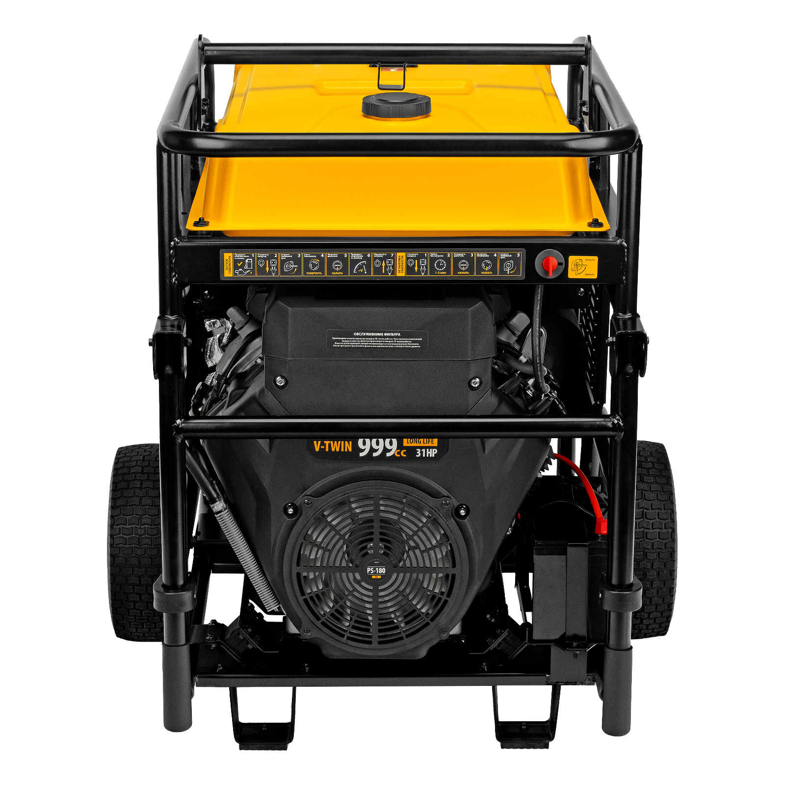 Генератор бензиновый PS-180EA, 18 кВт,230 В, 65л, разъем ATS,эл.старт Denzel