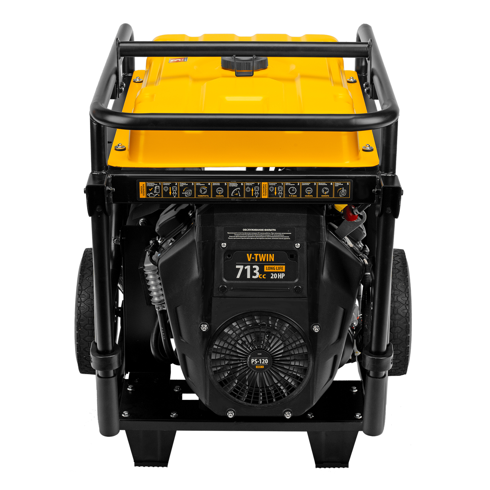 Генератор бензиновый PS-120EAD-3, 12 кВт,230/400 В, 40л, разъем ATS,перекл.режима,эл.старт Denzel