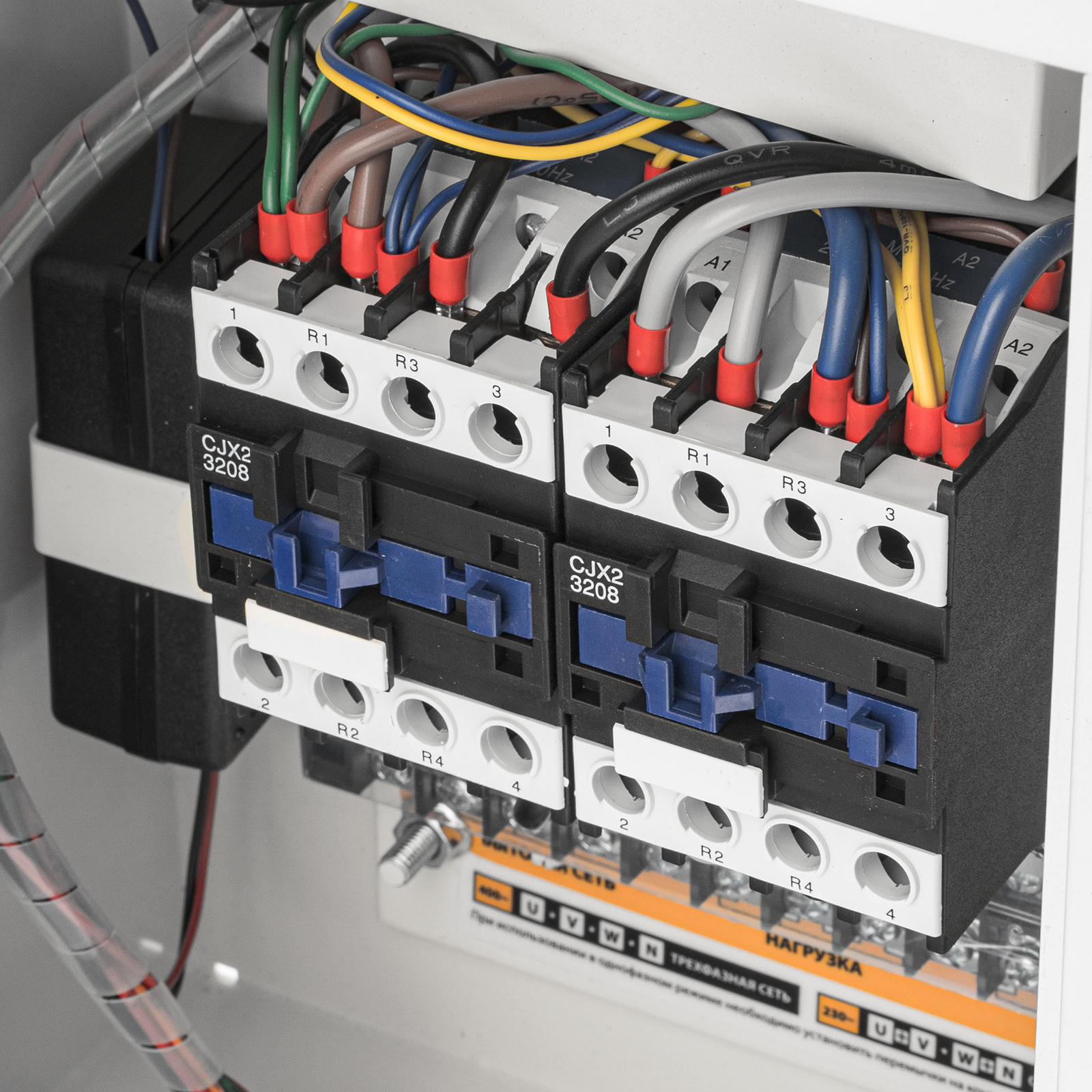 Блок автоматического запуска PS-120TS Denzel