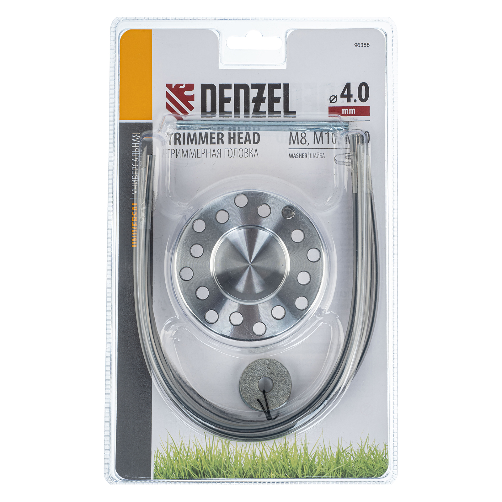 Головка триммерная универсальная, шайба М8,М10,М20 Denzel