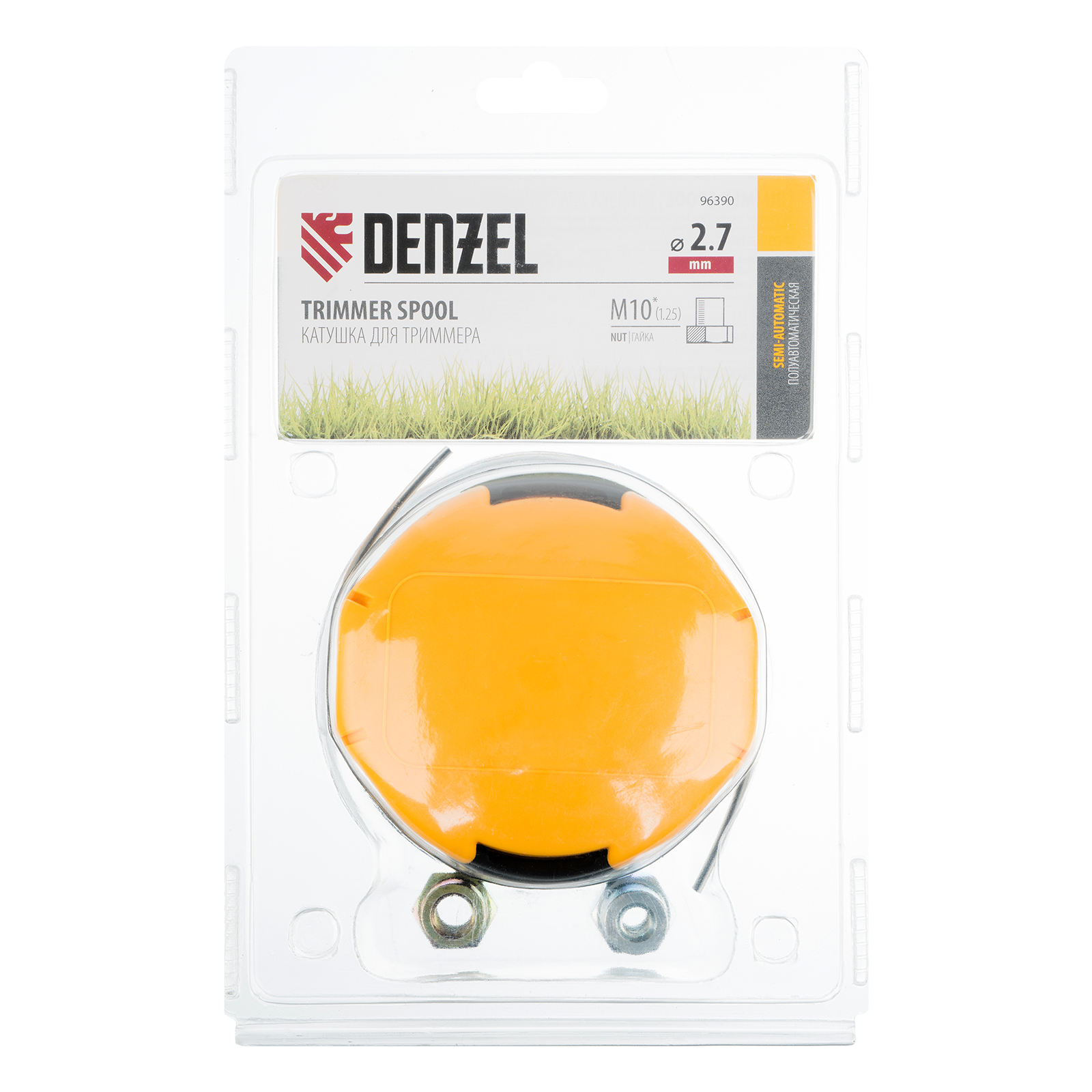 Катушка триммер. полуавтомат. легкая заправка гайка М10 М10 М8, лев. шаг 1,0 1,25мм Denzel